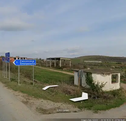 Photo 2 — Plot in Oblast Montana, Smolyanovci