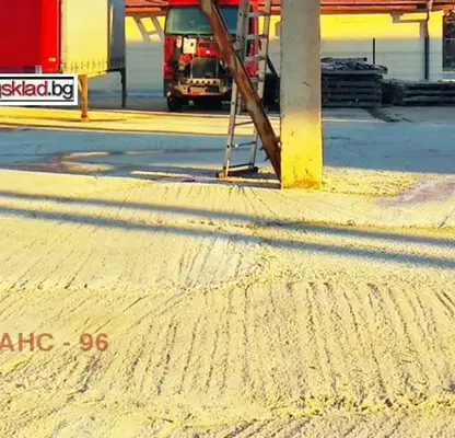 Снимка 2 — Бизнес имот в София, НПЗ Искър