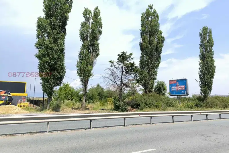 Business Property in Sofiya, Vrybnica 1