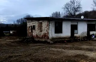 Бизнес имот в Кюстендил, Бобошево