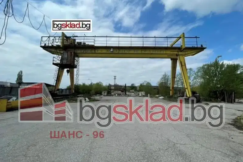 Industrial Building in Yana