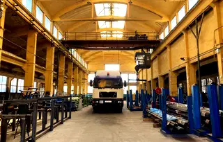 Промишлена сграда в Перник, Център