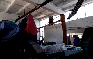 Промишлена сграда в Габрово, Център