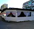 Снимка 2 — Промишлена сграда в Русе, Чародейка - Юг