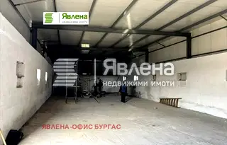 Промишлена сграда в Бургас, Долно Езерово