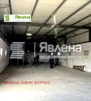 Промишлена сграда в Бургас, Долно Езерово