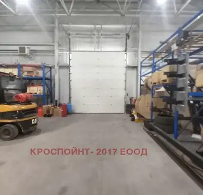 Снимка 2 — Промишлена сграда в София, Дружба 1