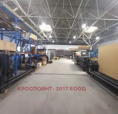 Снимка 4 — Промишлена сграда в София, Дружба 1
