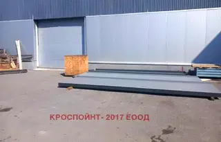 Промишлена сграда в София, Дружба 1