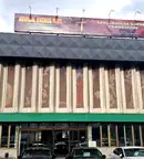 Промишлена сграда в София, Дружба 1