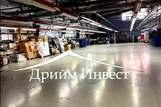 Промишлена сграда в Пловдив, Индустриална зона - Изток