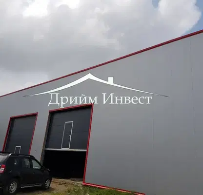 Снимка 2 — Промишлена сграда в Пловдив, Индустриална зона - Север