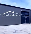 Промишлена сграда в Пловдив, Индустриална зона - Север