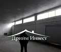 Снимка 2 — Промишлена сграда в Пловдив, Индустриална зона - Север