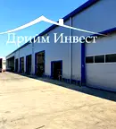 Промишлена сграда в Пловдив, Индустриална зона - Север
