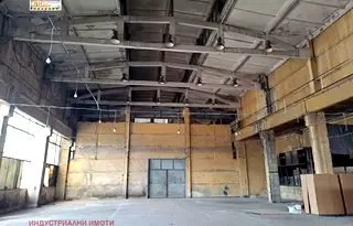 Промишлена сграда в Пловдив, Индустриална зона - Юг