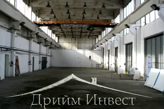 Промишлена сграда в Пловдив, Индустриална зона - Юг