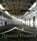 Промишлена сграда в Пловдив, Индустриална зона - Юг
