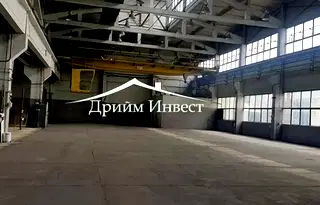 Промишлена сграда в Пловдив, Индустриална зона - Юг