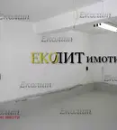 Промишлена сграда в София, Иван Вазов