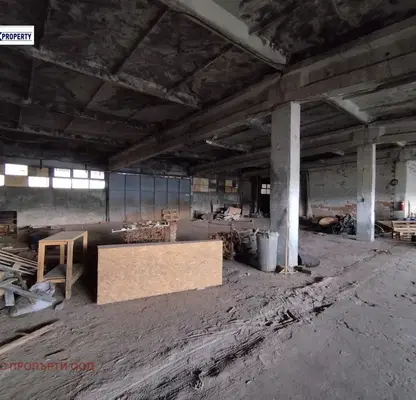 Photo 5 — Industrial Building in Pernik, Iztok