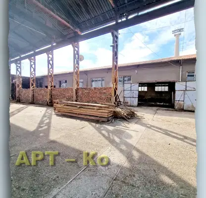 Photo 2 — Industrial Building in Pernik, Kalkas