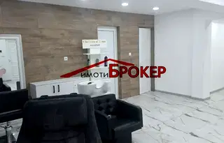 Промишлена сграда в Сливен, Клуцохор
