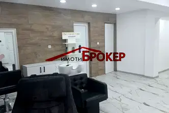 Промишлена сграда в Сливен, Клуцохор