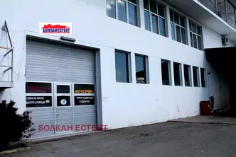 Промишлена сграда във Велико Търново, Колю Фичето