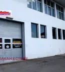 Промишлена сграда във Велико Търново, Колю Фичето