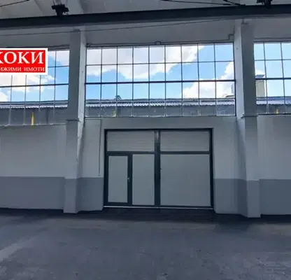 Снимка 3 — Промишлена сграда в Перник, Мошино