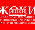 Снимка 4 — Промишлена сграда в Перник, Промишлена зона
