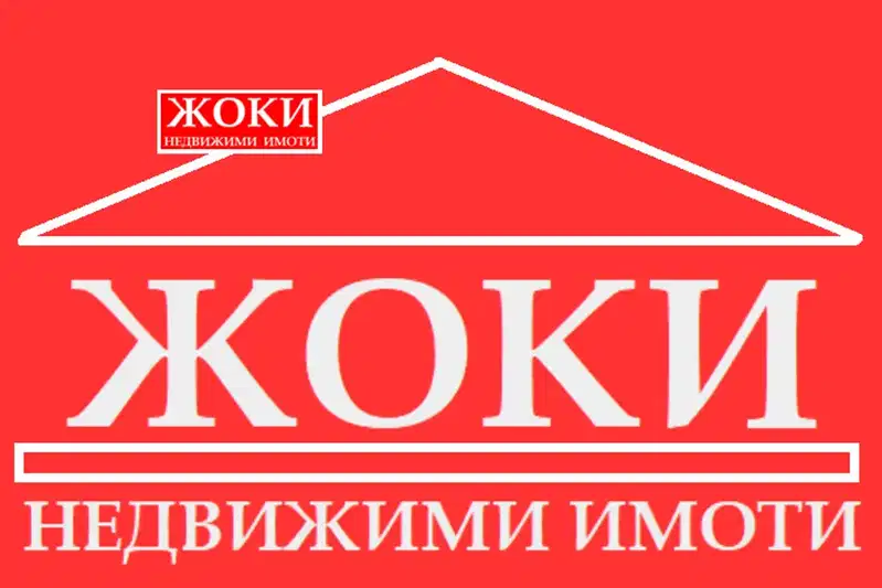 Industrial Building in Pernik, Promishlena Zona