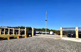 Промишлена сграда в Перник, Промишлена зона