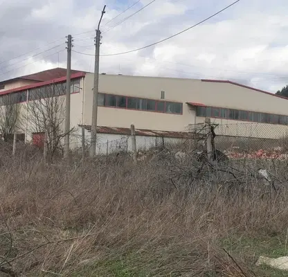 Снимка 4 — Промишлена сграда в Кърджали, Промишлена зона - Б