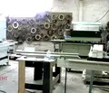 Снимка 4 — Промишлена сграда в Добрич, Промишлена зона - Север