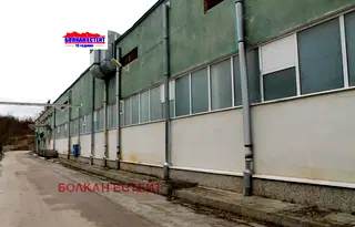 Промишлена сграда във Велико Търново, Промишлена зона - Запад