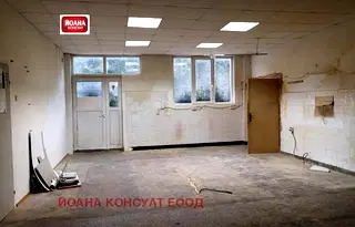 Промишлена сграда в Плевен, Широк център