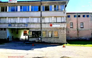 Промишлена сграда във Велико Търново, Стара част