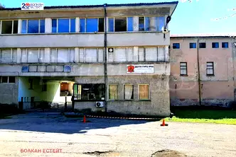 Промишлена сграда във Велико Търново, Стара част