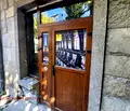 Снимка 4 — Промишлена сграда във Велико Търново, Света гора
