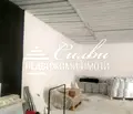 Снимка 2 — Промишлена сграда в Шумен, Тракия
