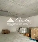 Промишлена сграда в Шумен, Тракия