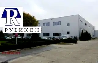 Промишлена сграда в Пловдив, Тракия