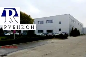 Промишлена сграда в Пловдив, Тракия