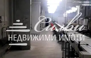 Промишлена сграда в Шумен, Тракия