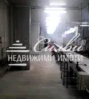 Промишлена сграда в Шумен, Тракия