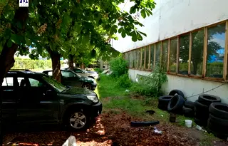 Промишлена сграда в Пловдив, Тракия