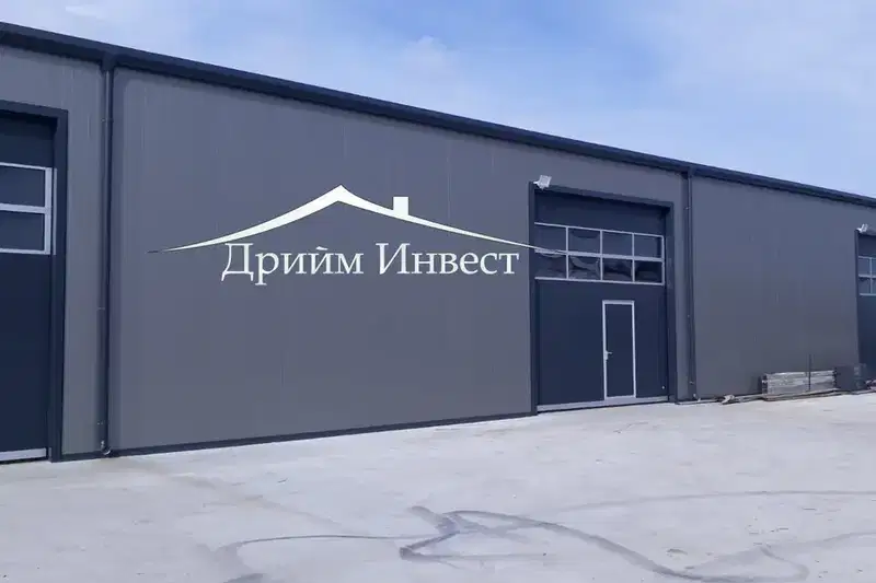 Industrial Building in Plovdiv, Западна дъга
