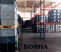 Снимка 5 — Промишлена сграда в Русе, Здравец